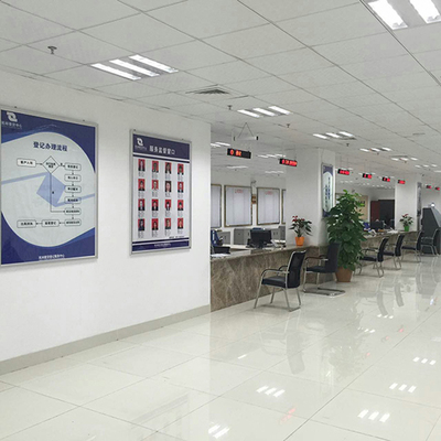 2016開門紅 融商實(shí)業(yè)集團(tuán)入主晉江民間借貸服務(wù)中心 開啟信息咨詢服務(wù)新篇章